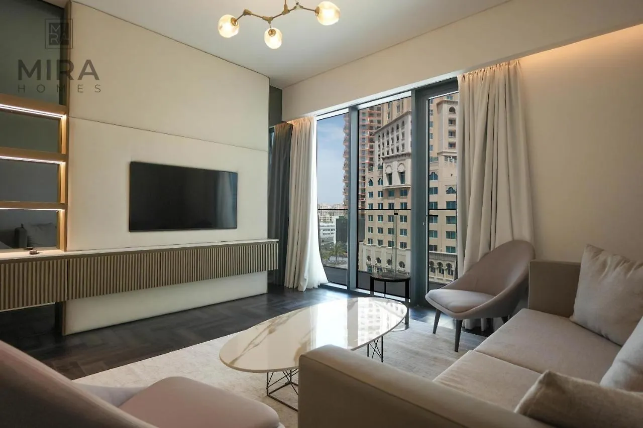 Mira Holiday Homes - Newly 1 Bedroom With Pool Access Дубай ОАЭ